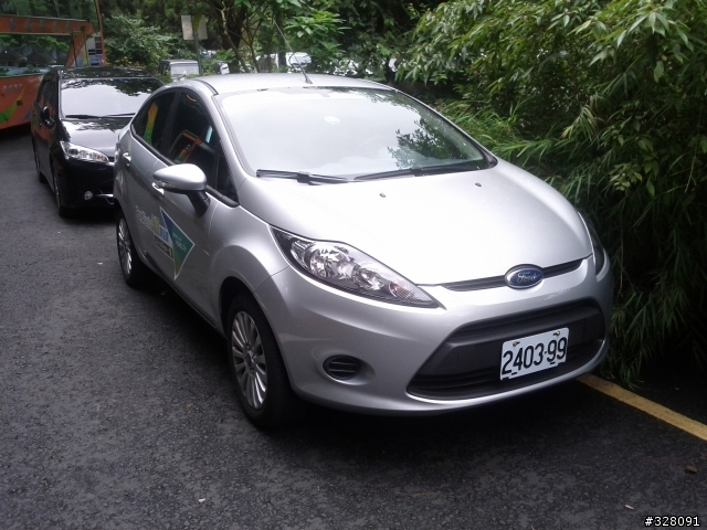 Ford Fiesta 免費開回家-忘憂森林