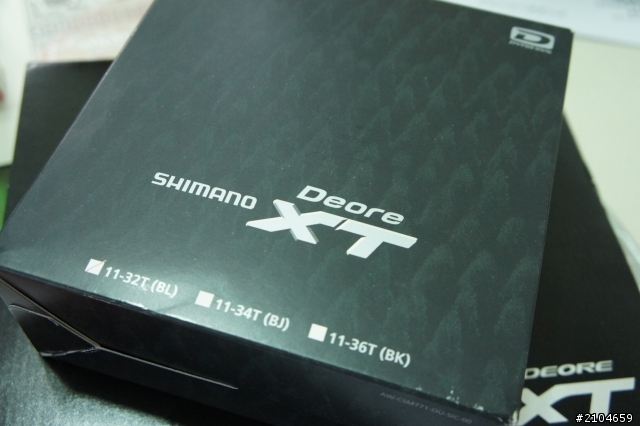 Merida XT Lite 開箱