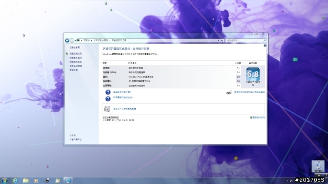 開箱文 VAIO黑色SVS15115FW 入手!!!!!!!(補圖重發)
