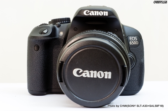Canon 650D開箱 & α33 vs 650D