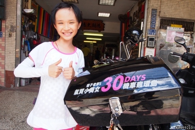 10歲小三人生第一次壯遊:34天、2581km環島之我們回家了!