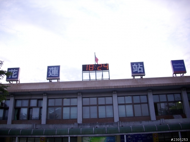 (7/28更新完!!)兩個女生的機車+鐵路定點環島行 ~ Day 1 臺北->福隆->花蓮 (環島夢的實現)