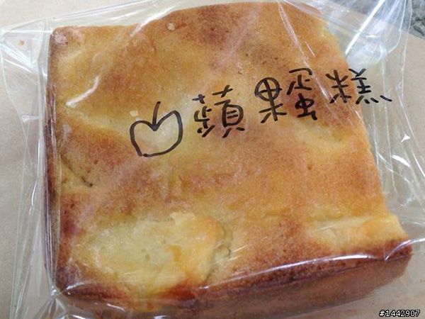 騎著腳踏車賣烤布蕾 ,真的好酷!- 巷弄家常蛋糕