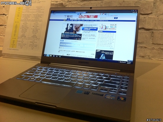 「Samsung NB體驗會」 極致品味下午茶!