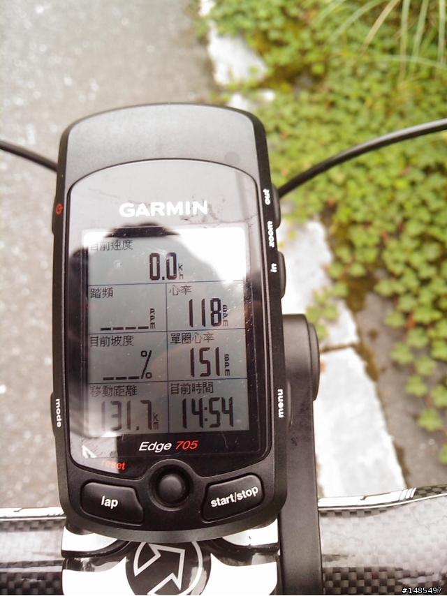 總爬升5371公尺的一日雙北橫太平山來回之旅~