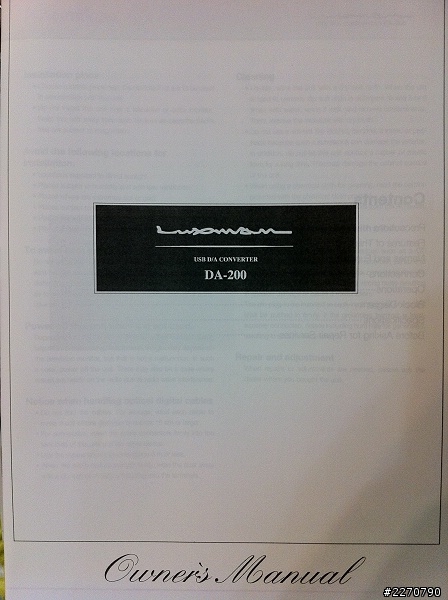 【開箱】LUXMAN DA-200 心得分享篇-D7000