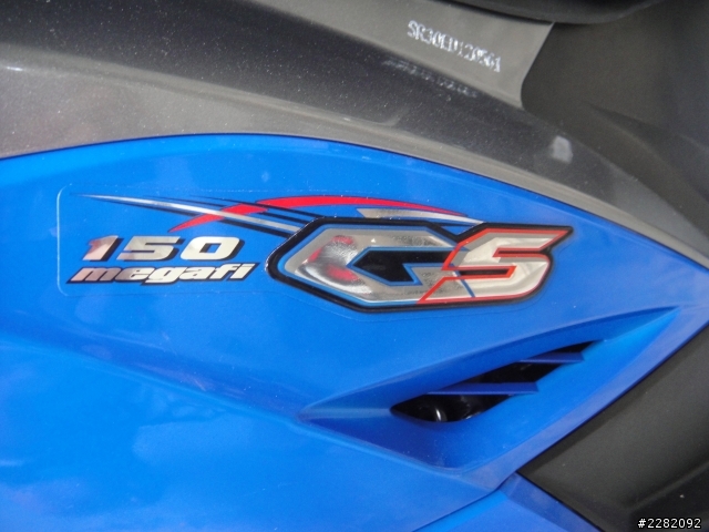 Kymco 光陽 超五150 Fi 鋼鐵藍 不專業開箱