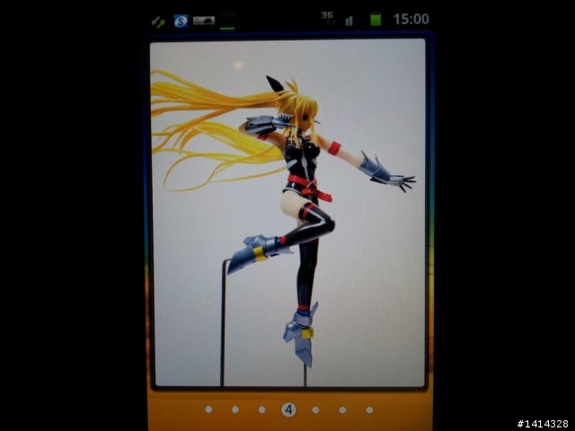 7/7 Samsung GALAXY Beam的體驗會 心得