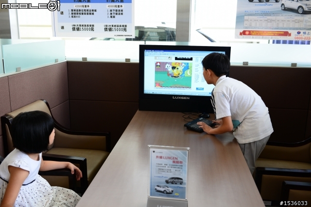 飆到6000轉以上:Luxgen S5 2.0手排及自排模式從0~100時速rpm變化情形