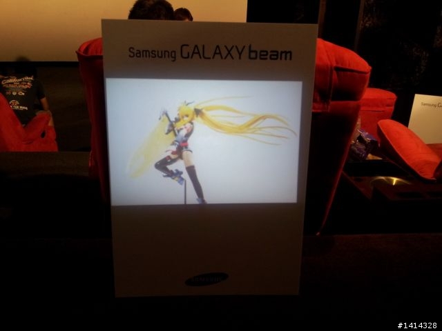 7/7 Samsung GALAXY Beam的體驗會 心得