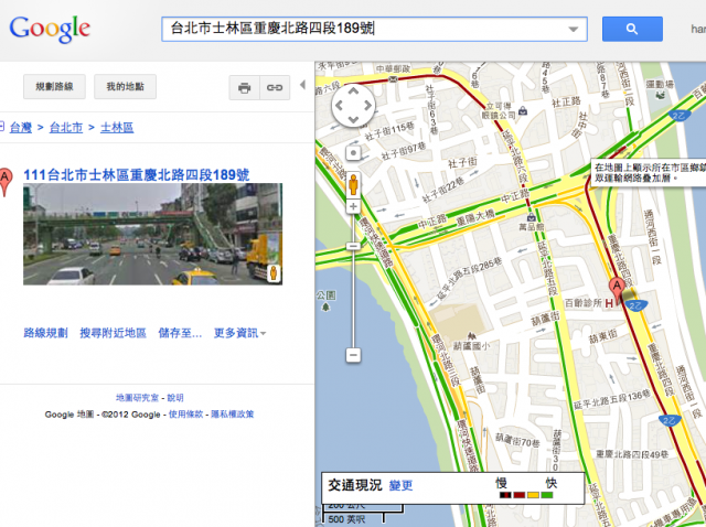行車記錄器的潛能創意