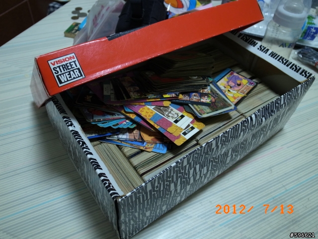 家裡清出來的逸品(垃圾?).....分享小時候的童年