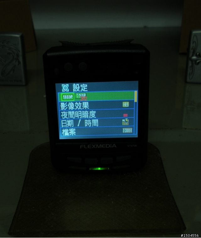 千呼萬喚始出來,群華勤宇1080P機種-V747W