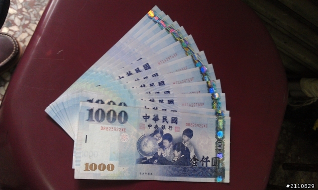 2012 ALTIS 遲來的開箱、外觀改變(圖多)