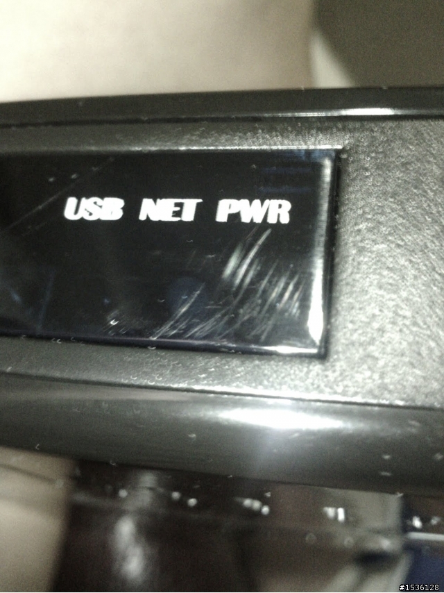 Upmost NetTV 電視盒用了一個多月就壞,令人失望的品質和糟糕的售後服務