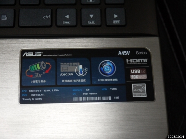 第一次的開箱文獻給A45VM