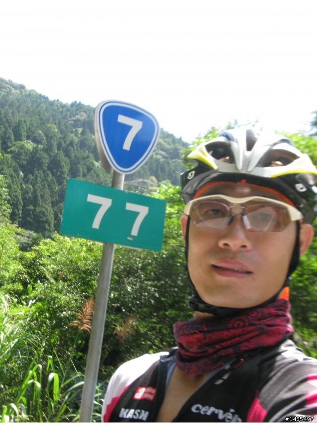 總爬升5371公尺的一日雙北橫太平山來回之旅~