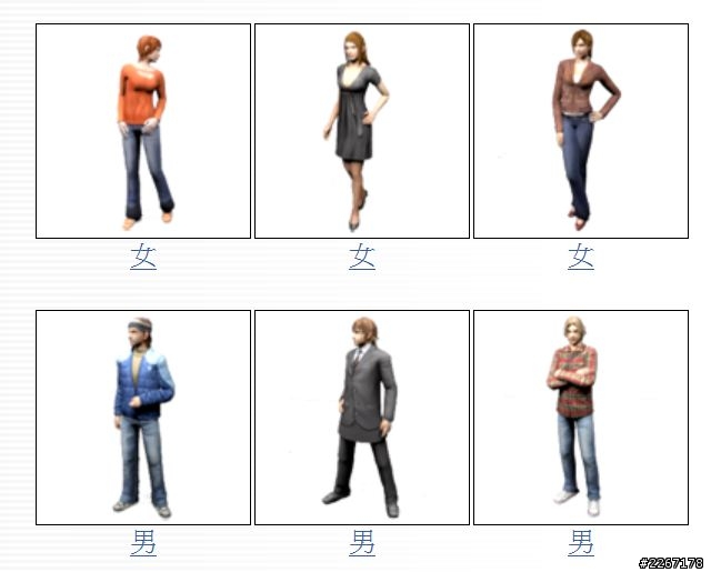 (分享)84組精美木作傢俱上下櫃桌子3D模型
