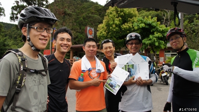 福斯商旅Caddy Van單車支援活動 - 烏來桶后糜爛一日遊