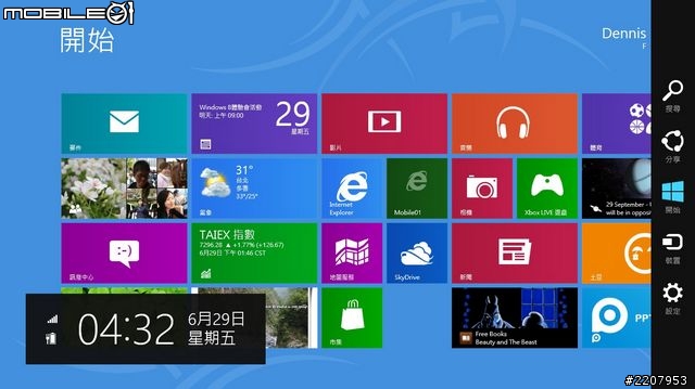 Windows 8 Release Preview預覽版 快速上手攻略與實用分享