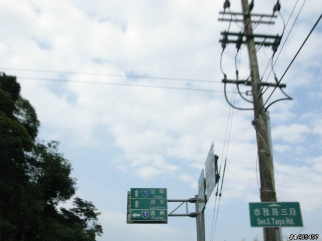 總爬升5371公尺的一日雙北橫太平山來回之旅~