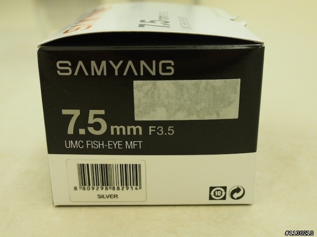 m43 Samyang 7.5mm f3.5 開箱文