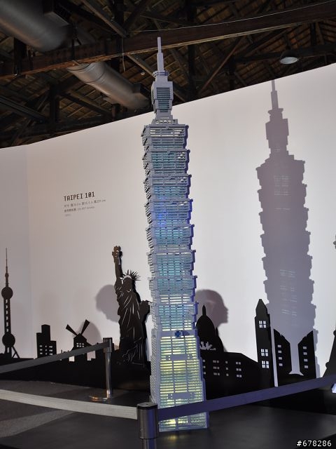 2012 積木夢工廠