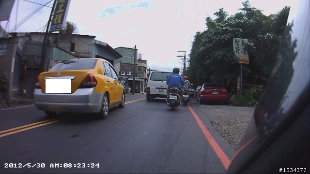 行車記錄器檢舉無效?