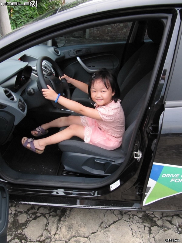 Ford Fiesta 24小時免費開回家-開車回老家..