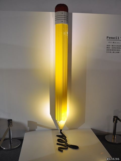 2012 積木夢工廠
