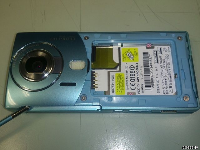 我把007SH背部拆機了!!