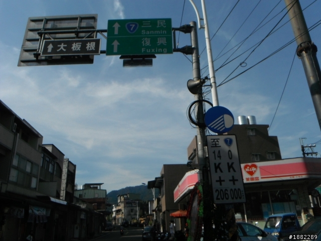 20120712一日雙北+4大野溪溫泉巡禮(已更新至四稜溫泉部分)