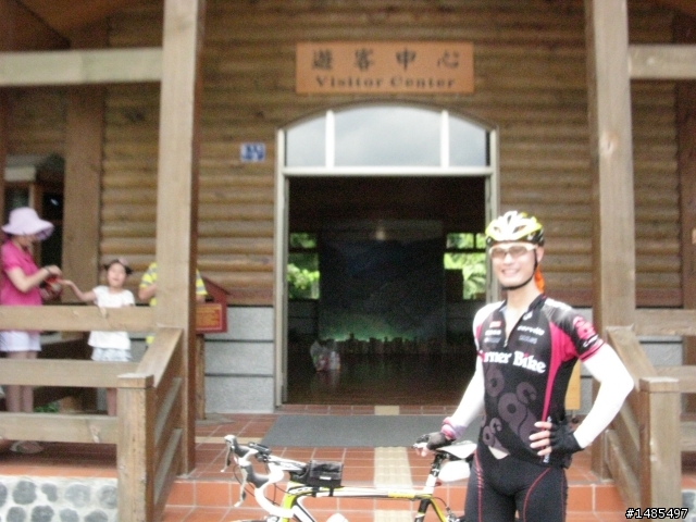總爬升5371公尺的一日雙北橫太平山來回之旅~