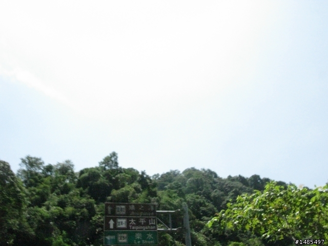 總爬升5371公尺的一日雙北橫太平山來回之旅~