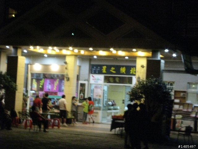 總爬升5371公尺的一日雙北橫太平山來回之旅~