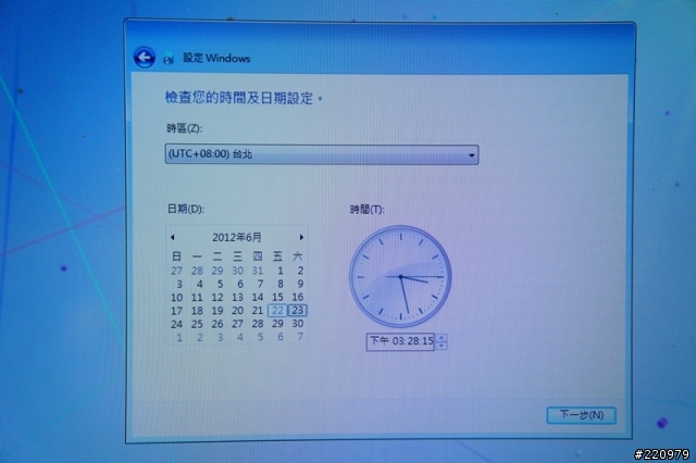 【試用】C/P值高的Sony Vaio T筆電試用小心得