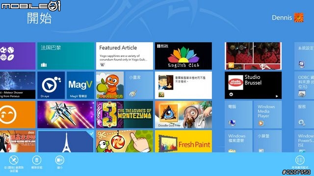 Windows 8 Release Preview預覽版 快速上手攻略與實用分享