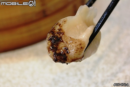 【八大胡同】師傅來自台北的麵食館(新開幕嚐鮮)