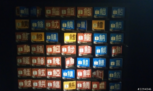 不規劃行程之單人環島! Day2 2012/07/12