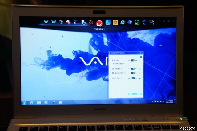 【試用】C/P值高的Sony Vaio T筆電試用小心得