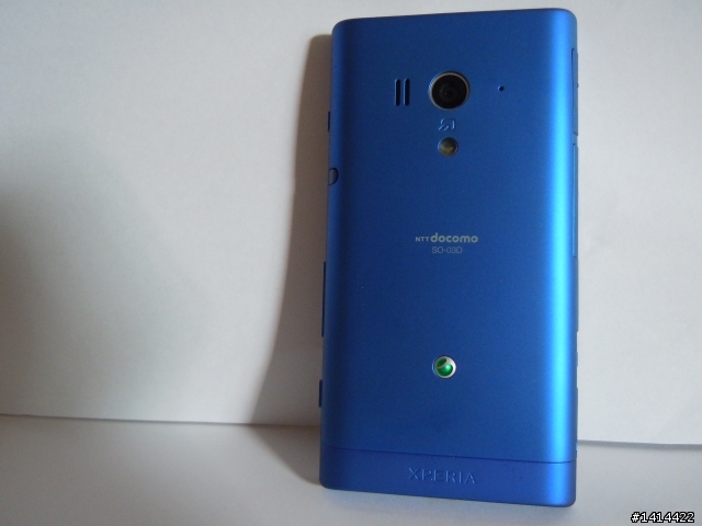 SONYERICSSON XPERIA ACRO HD ( SO-03D ) 藍色開箱