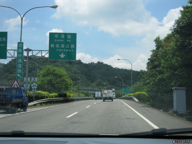 Fiesta免費開24小時,六福村水樂園+羅東夜市衝衝衝