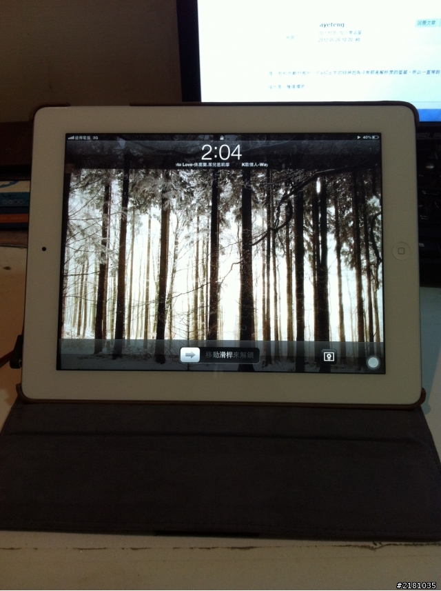 很高興入手了NEW IPAD 另提出一些選配件的小心得~