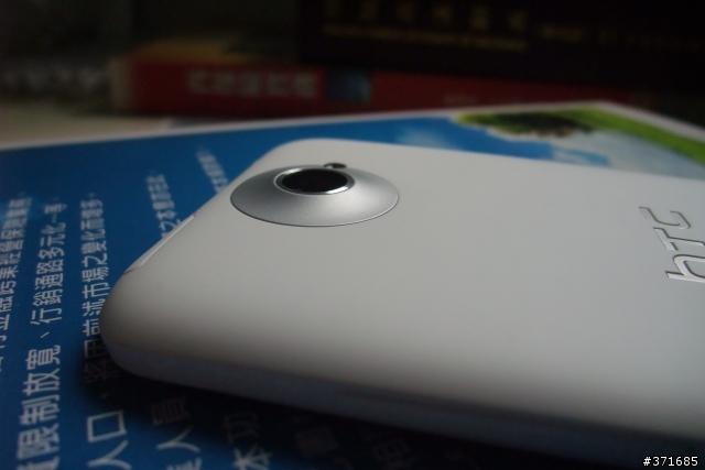 分享 HTC One XL 新加坡版 - 2012-07-24 OTA 4.0.4