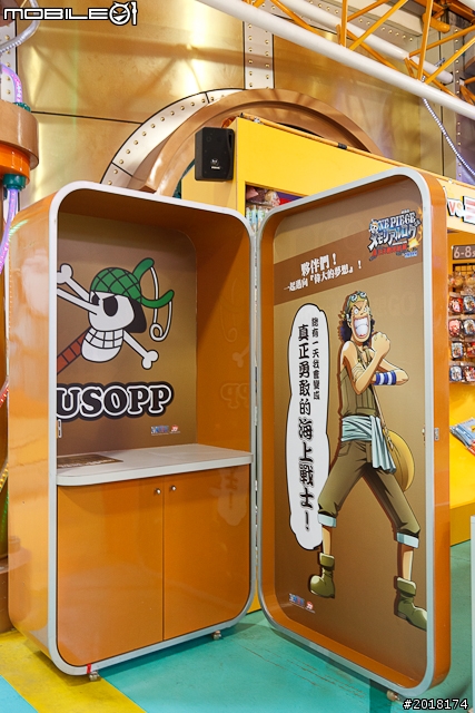 頂上決戰重現九族文化村!第二波航海王樂園正式啟航