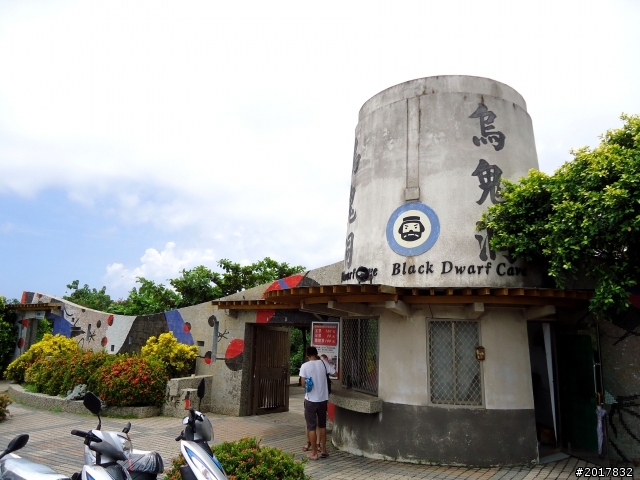 2012-7-15天神遺落在凡間 的一顆珍珠小琉球之旅