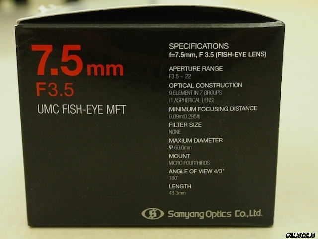 m43 Samyang 7.5mm f3.5 開箱文