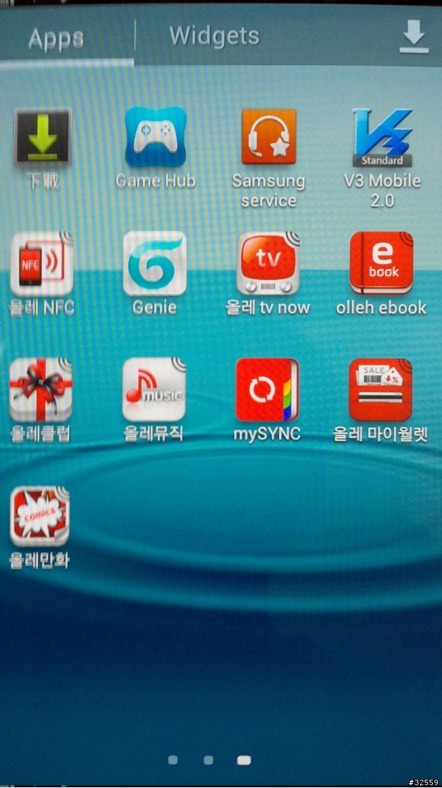 S3韓版SHV-E210K(藍)...2GB RAM...不專業開箱文