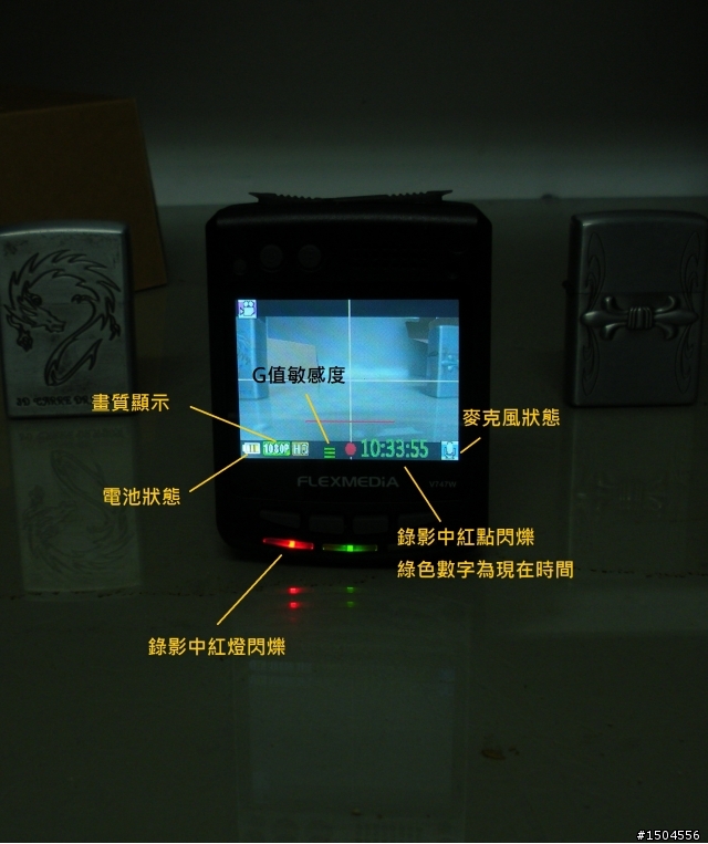 千呼萬喚始出來,群華勤宇1080P機種-V747W