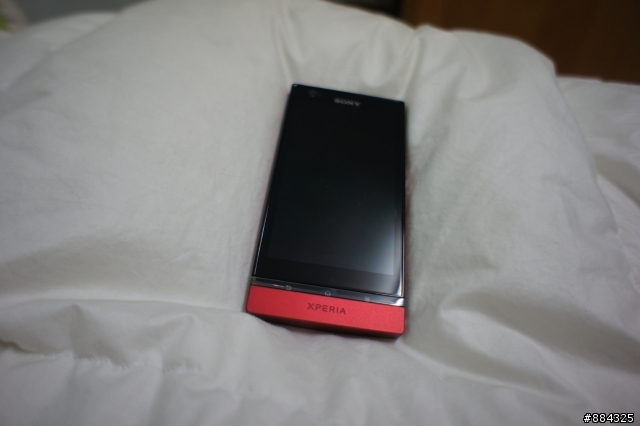 簡單開箱 - XPERIA P 紅色美學